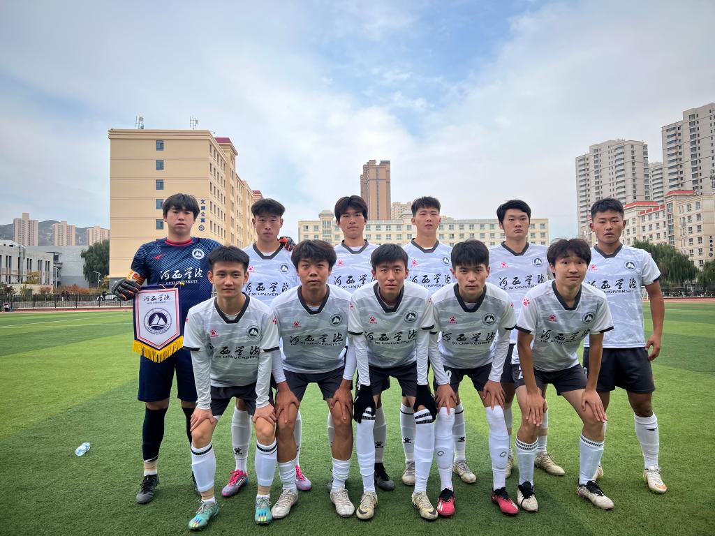 包含足球锦标赛惊人逆转，冠军队伍创历史新高！的词条