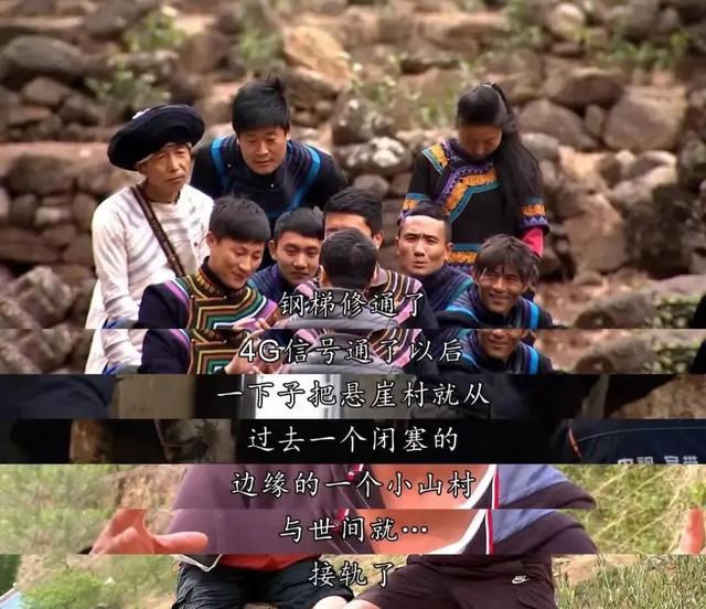 包含史上最大“黑马逆袭”：从边缘到巅峰的神奇转变的词条