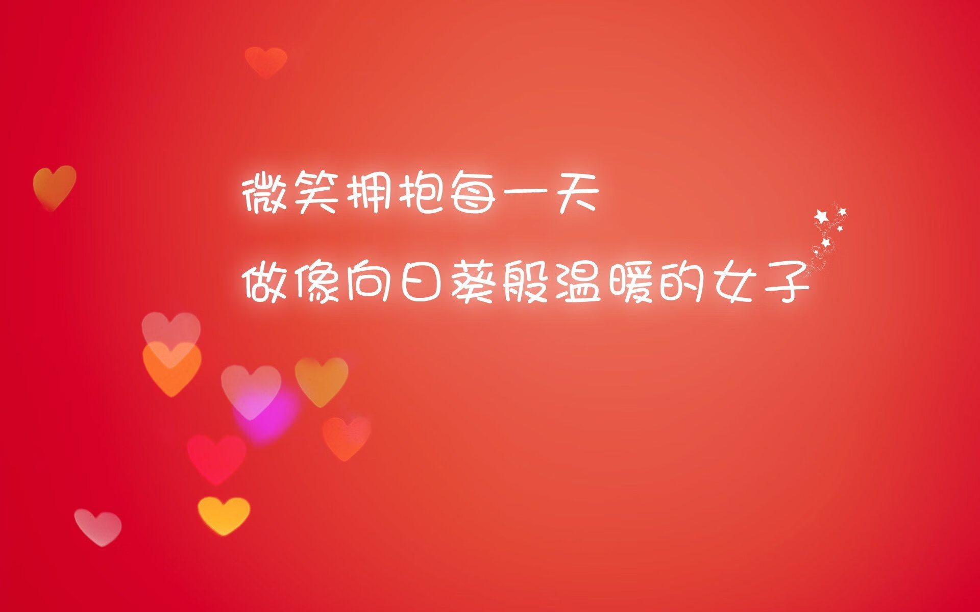 夜光漂移赛，炫彩灯火中的极速漂移，夜光漂怎么制作方法