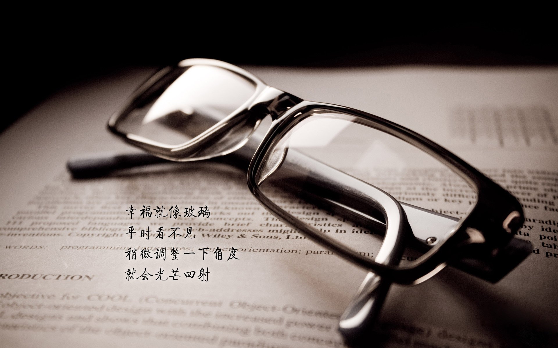 细节决定成败：比赛中的微妙战术变化，细节决定成败在此一举什么意思