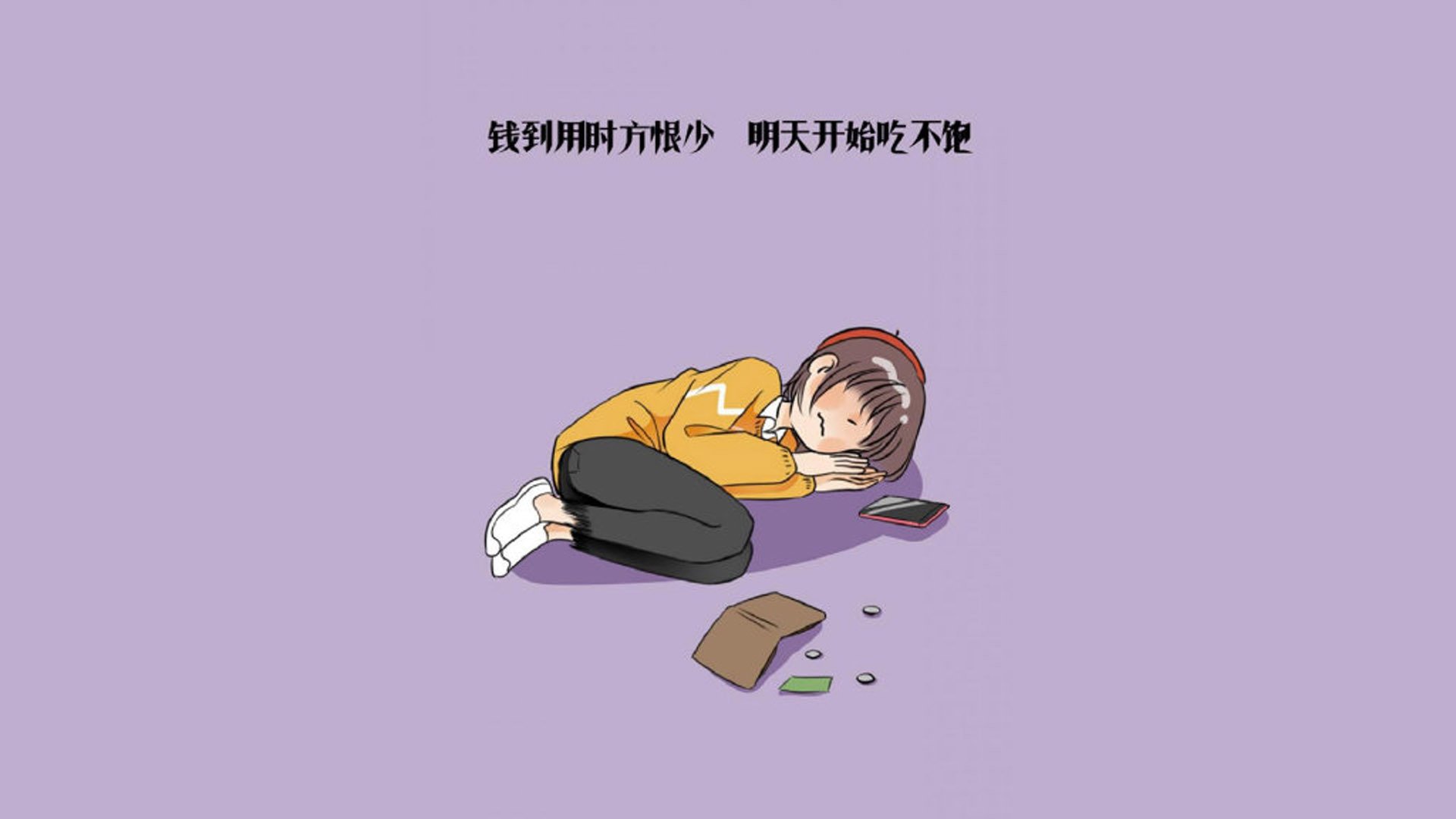 上海海港中场组织能力增强，上海海港队官网