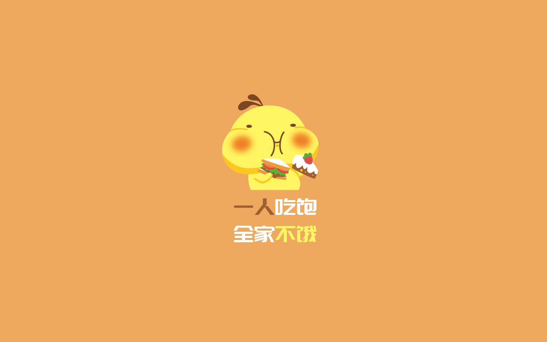 乌拉圭队前锋洛佩斯在巴黎奥运会上表现出色，佩纳罗尔对乌拉圭民族比赛分析