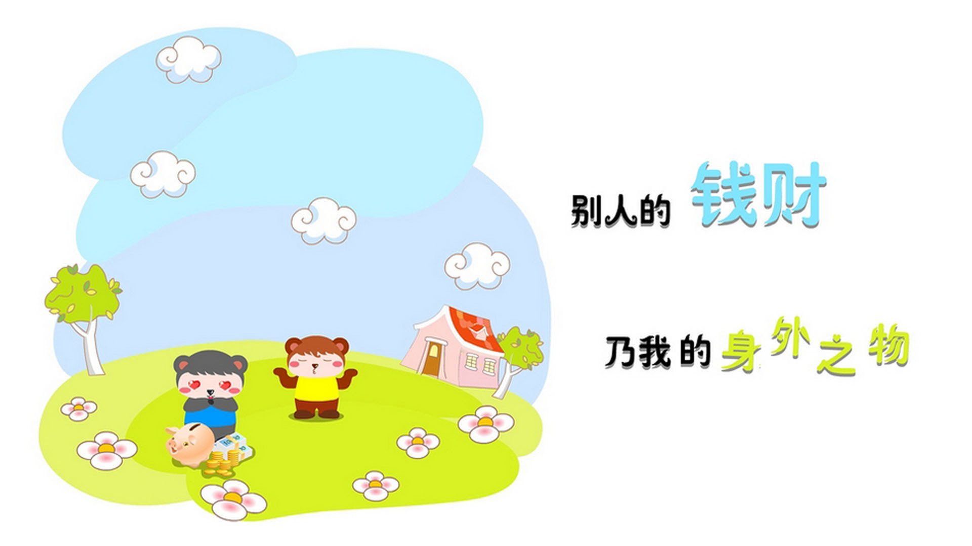 尤文图斯遭遇连败，球迷呼吁换帅，尤文图斯多达8人可能离队