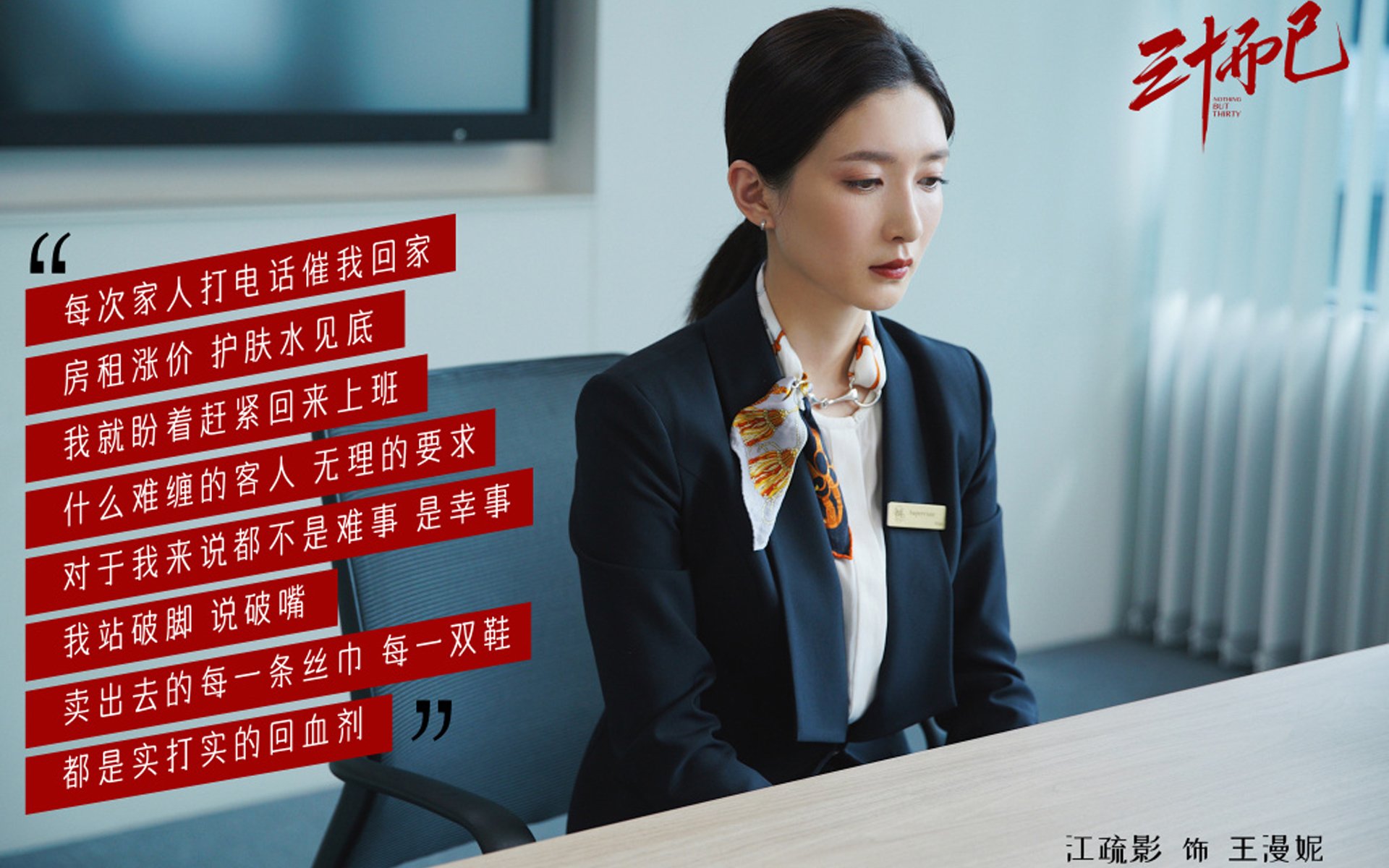 欧国联比赛：奥克兰队惊险险胜比什凯克队，奥克兰城vs诺斯秀尔联