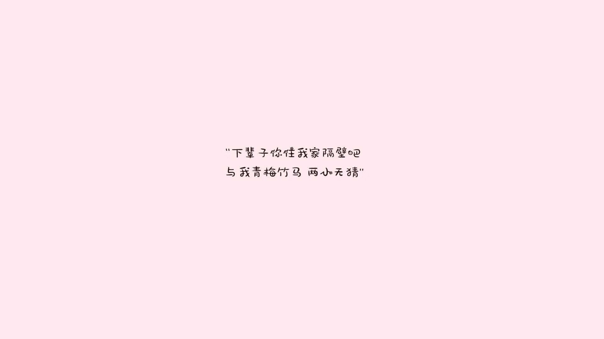 罗马防线坚固不摧，罗马后防线