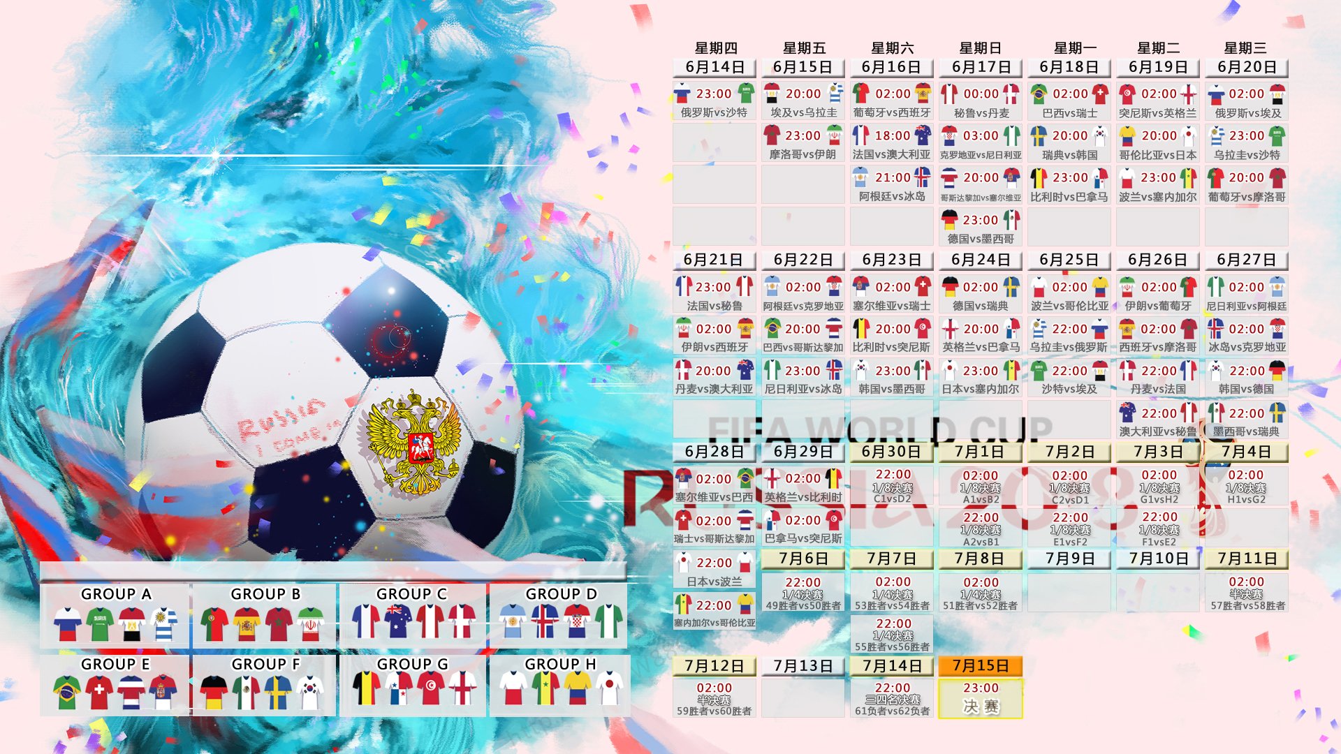 巴萨主场3-2战胜巴拉多利德，进攻端火力全开，巴萨三队