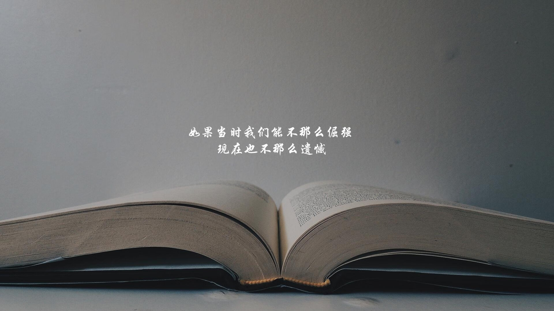 球员体能追踪：运动数据驱动的训练革新，百度体育球员能力图