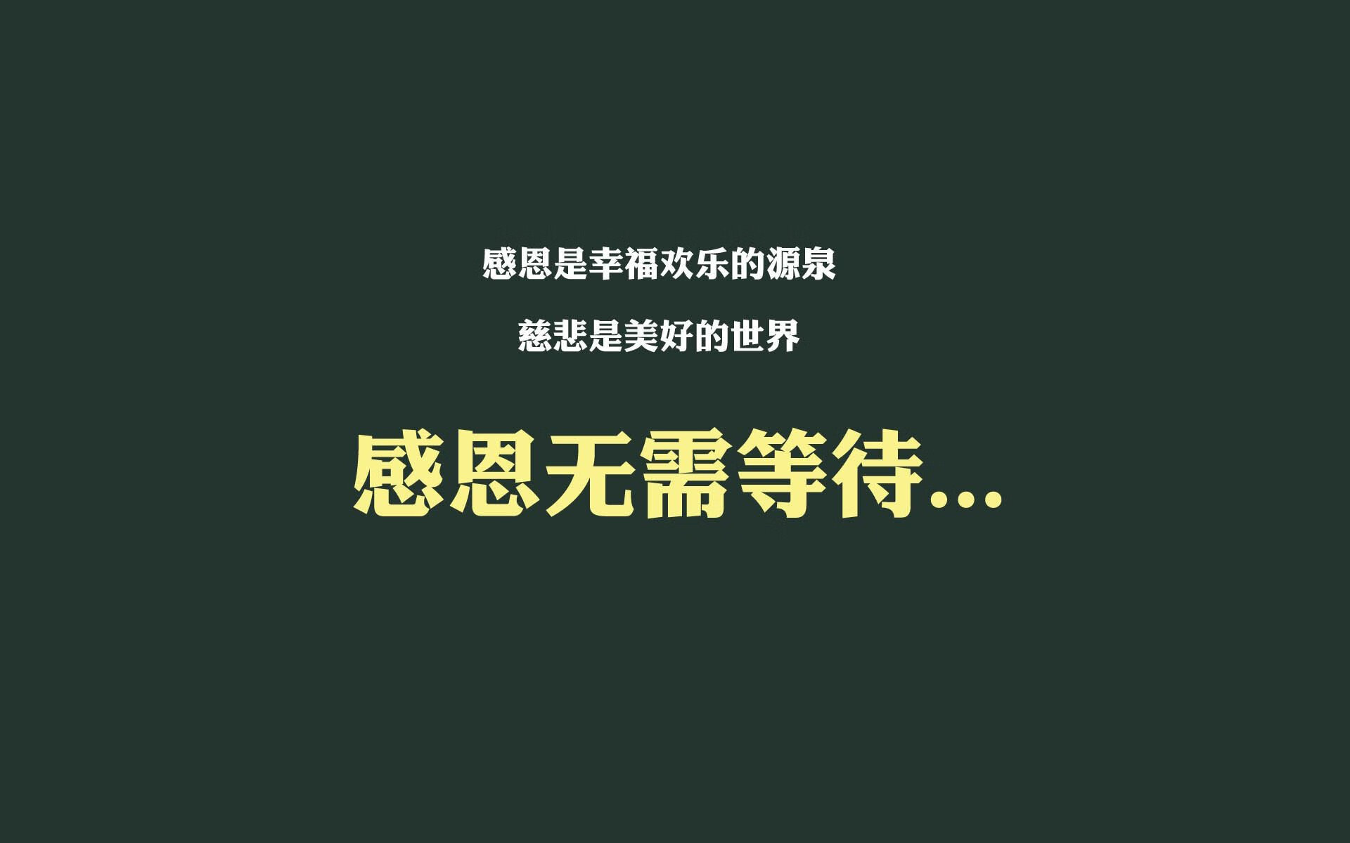 亚冠赛事落地宣传活动提升本地足球热度，足球 亚冠
