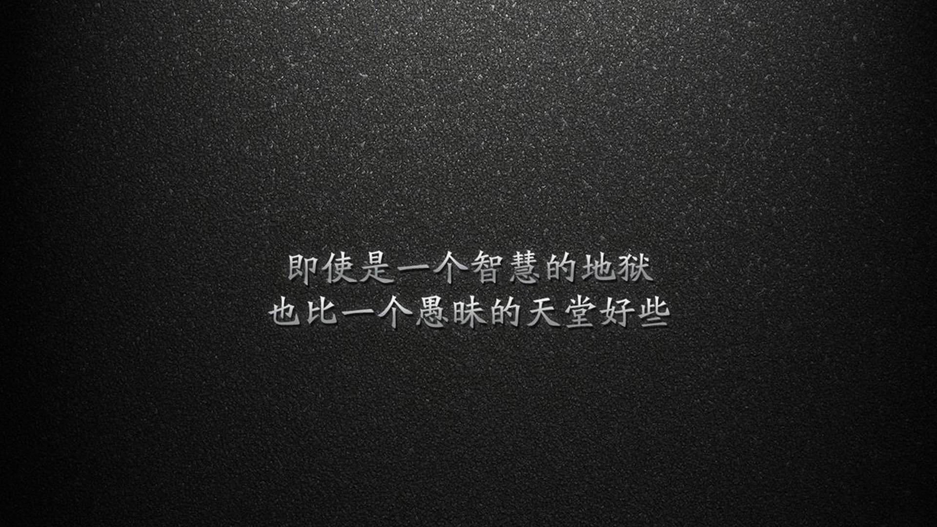 德甲精彩瞬间：攻守变化快，场面震撼！，德甲打法