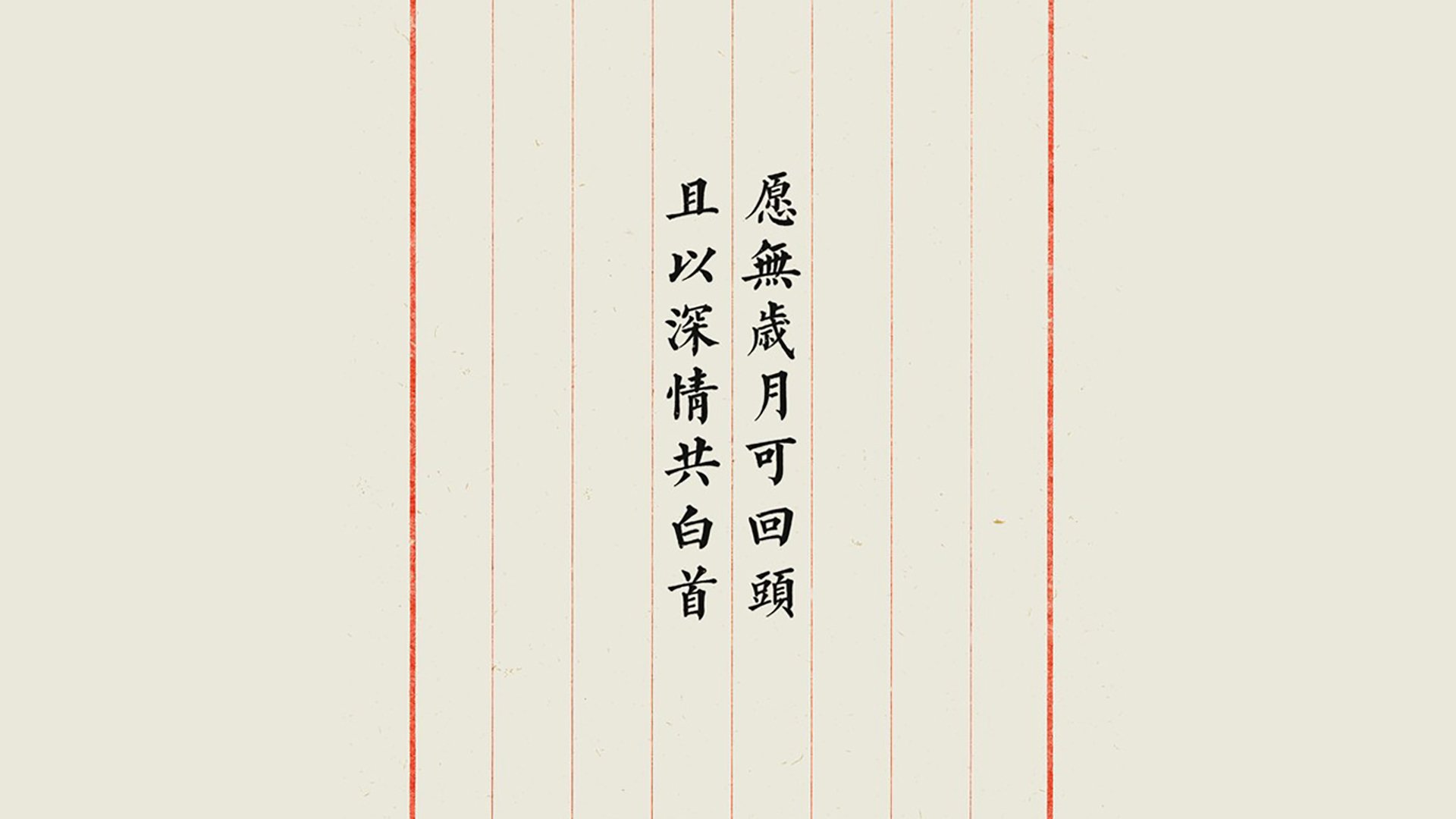 曹缘男子3米跳板决赛展现顶尖实力，曹缘跳板还是跳台