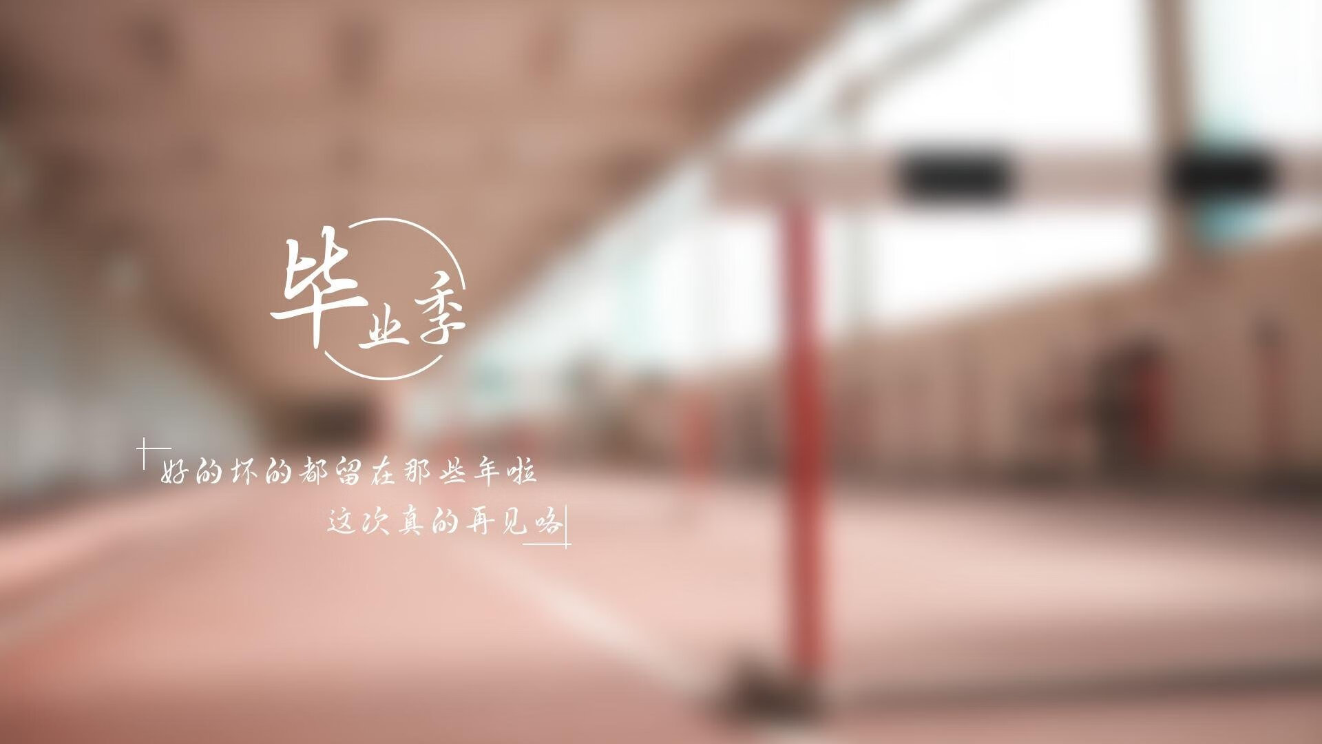马修·图穆亚强悍的突破能力，让袋鼠队进攻更具威胁，马修 摩伊